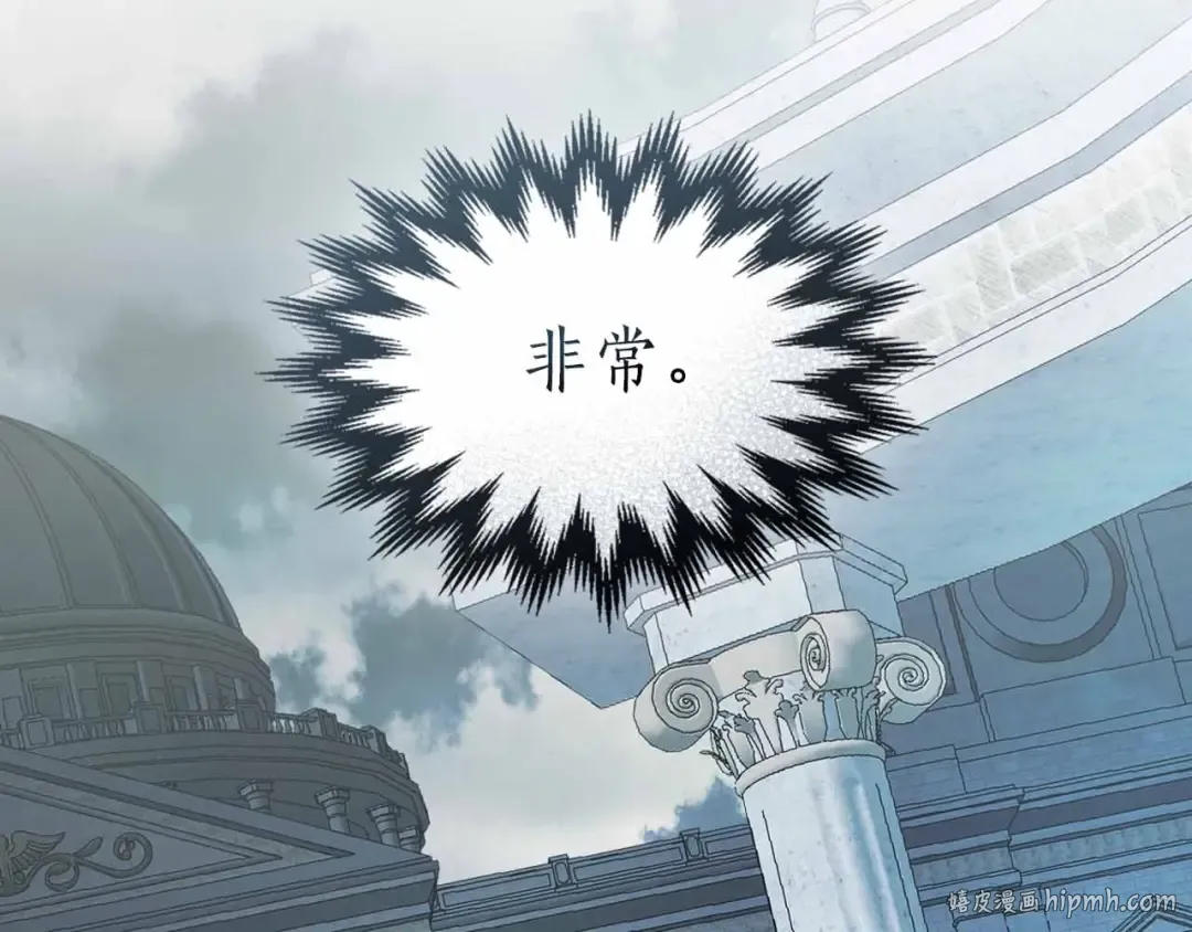 第120话 孝子 第128页