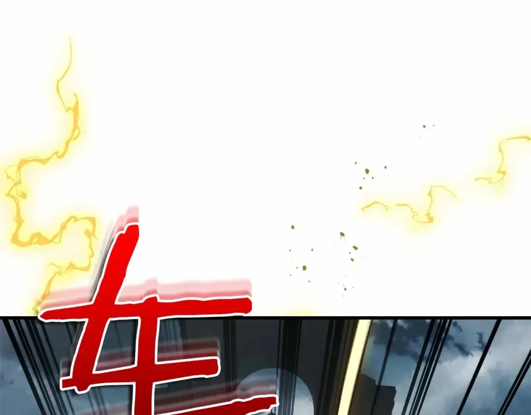 第120话 孝子 第162页