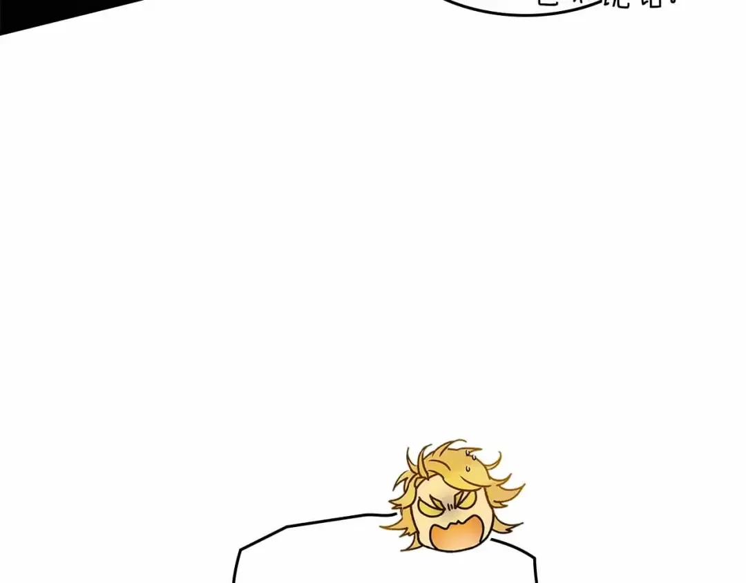 第120话 孝子 第179页