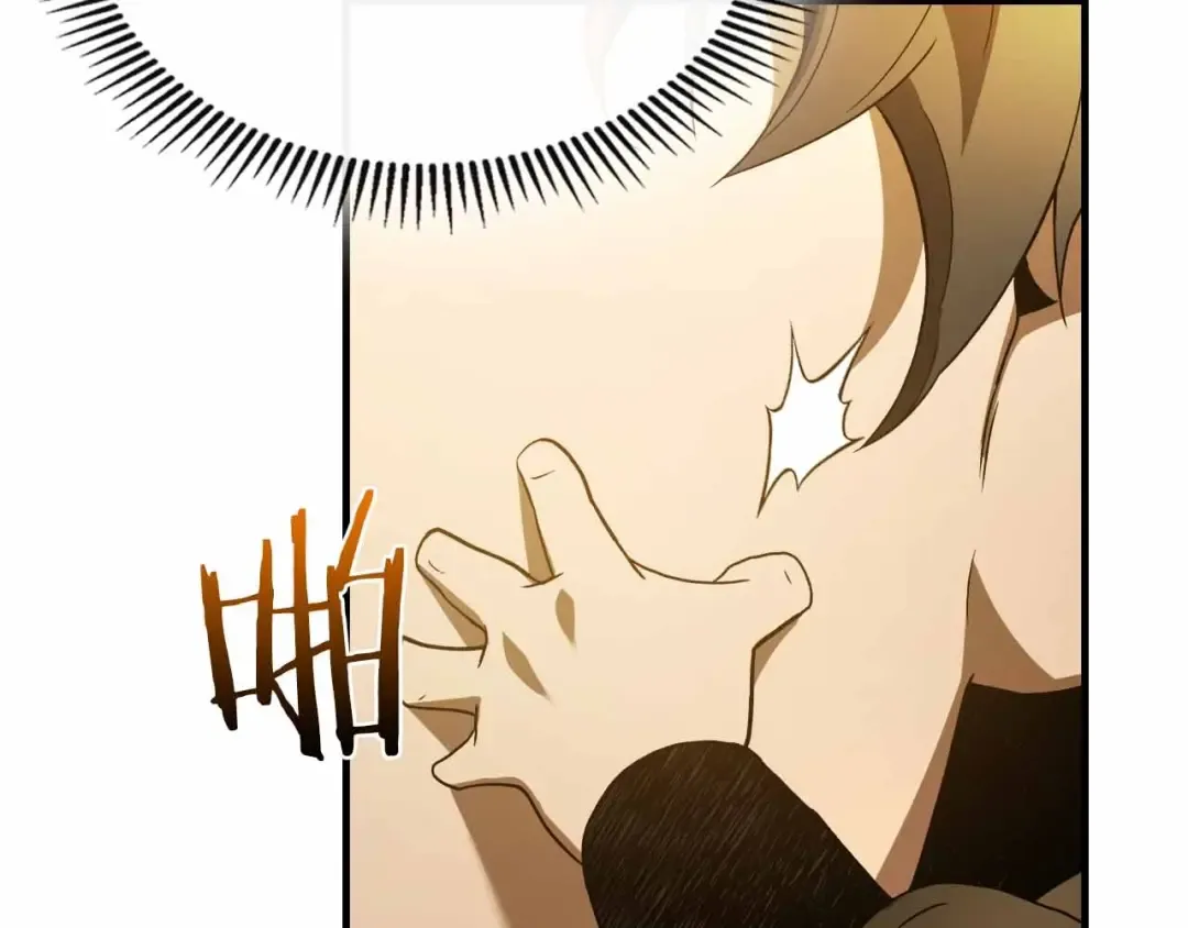 第120话 孝子 第186页