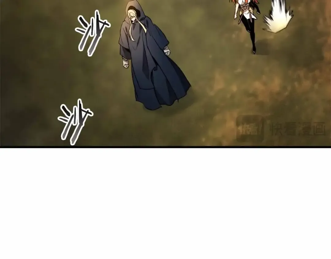 第120话 孝子 第194页