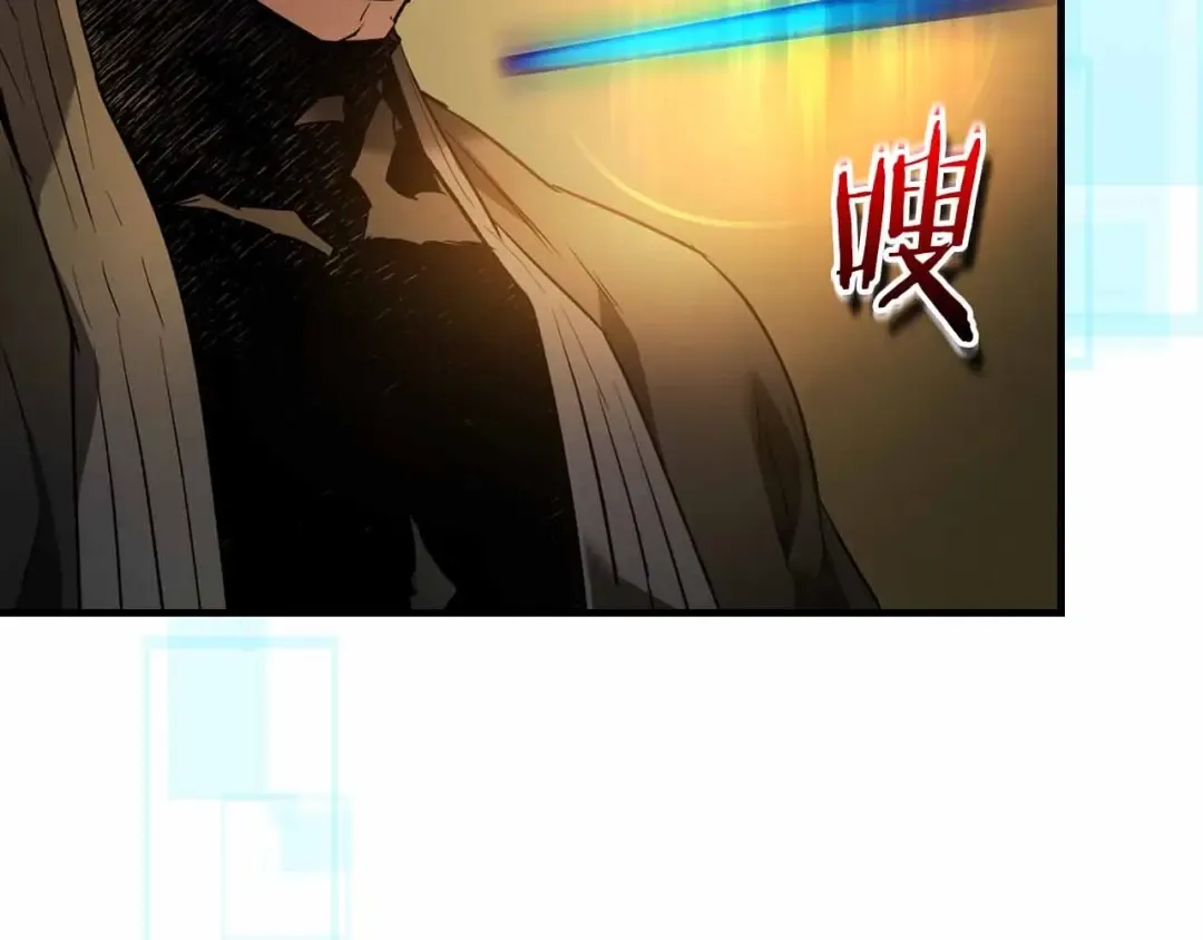 第120话 孝子 第199页