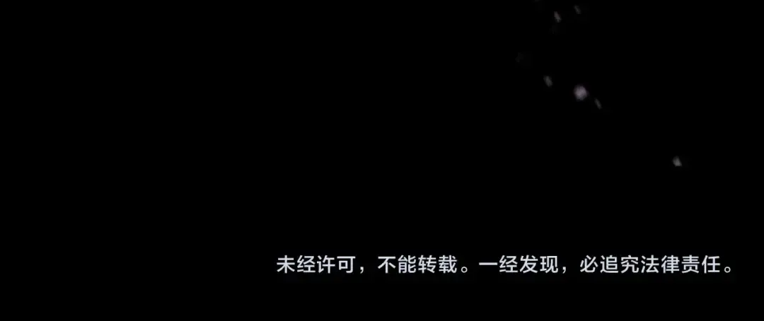 第120话 孝子 第248页