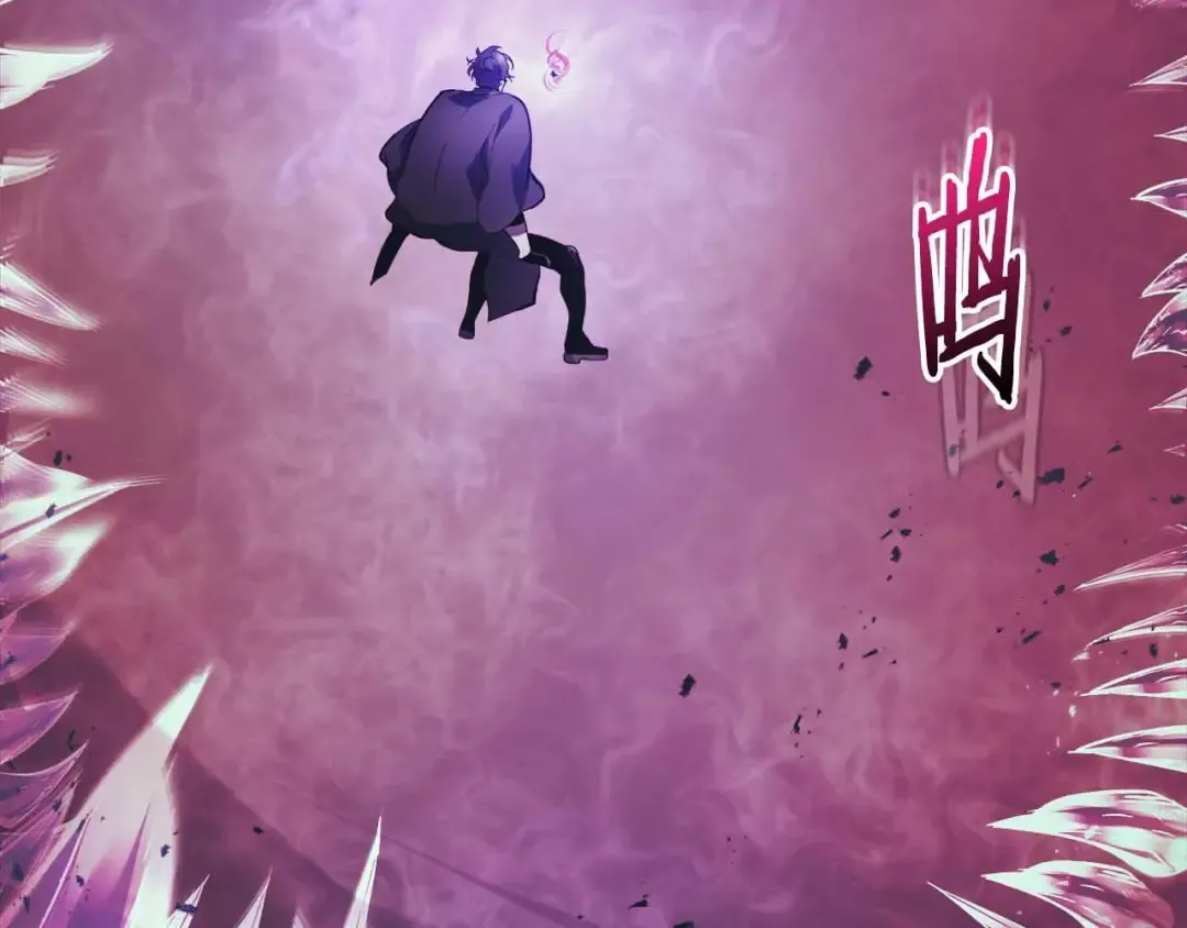 第121话 存亡之战 第4页