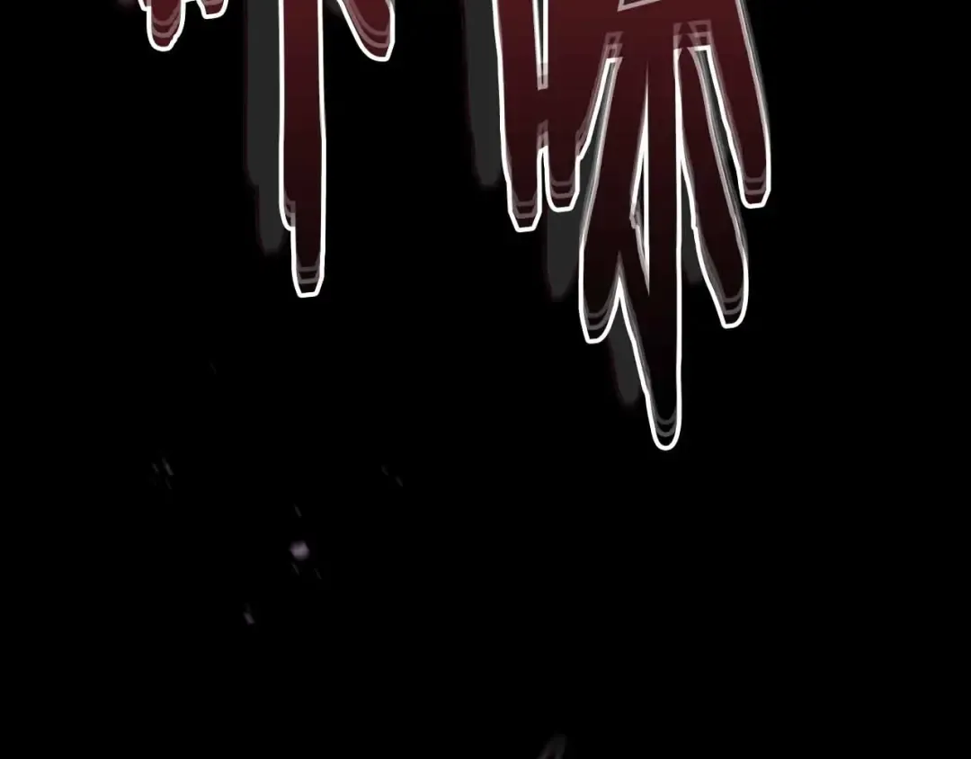 第121话 存亡之战 第12页