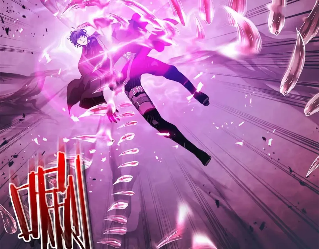 第121话 存亡之战 第20页