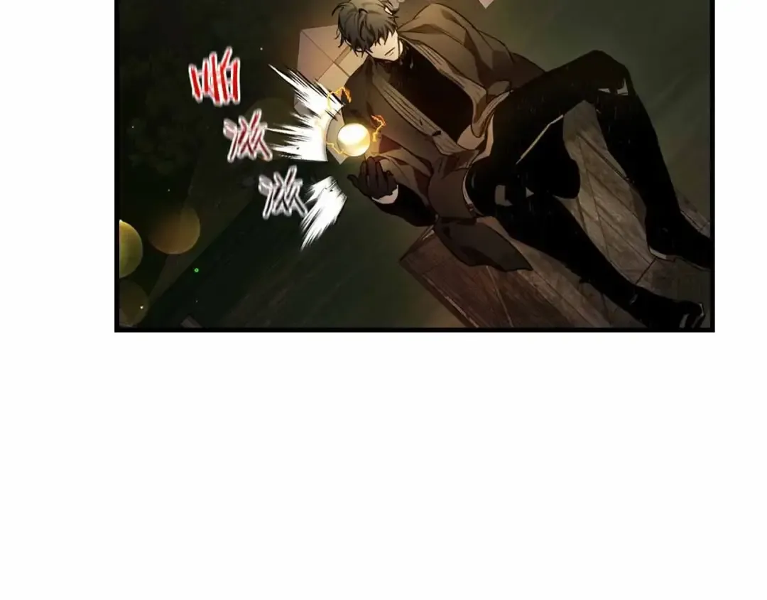 第121话 存亡之战 第157页