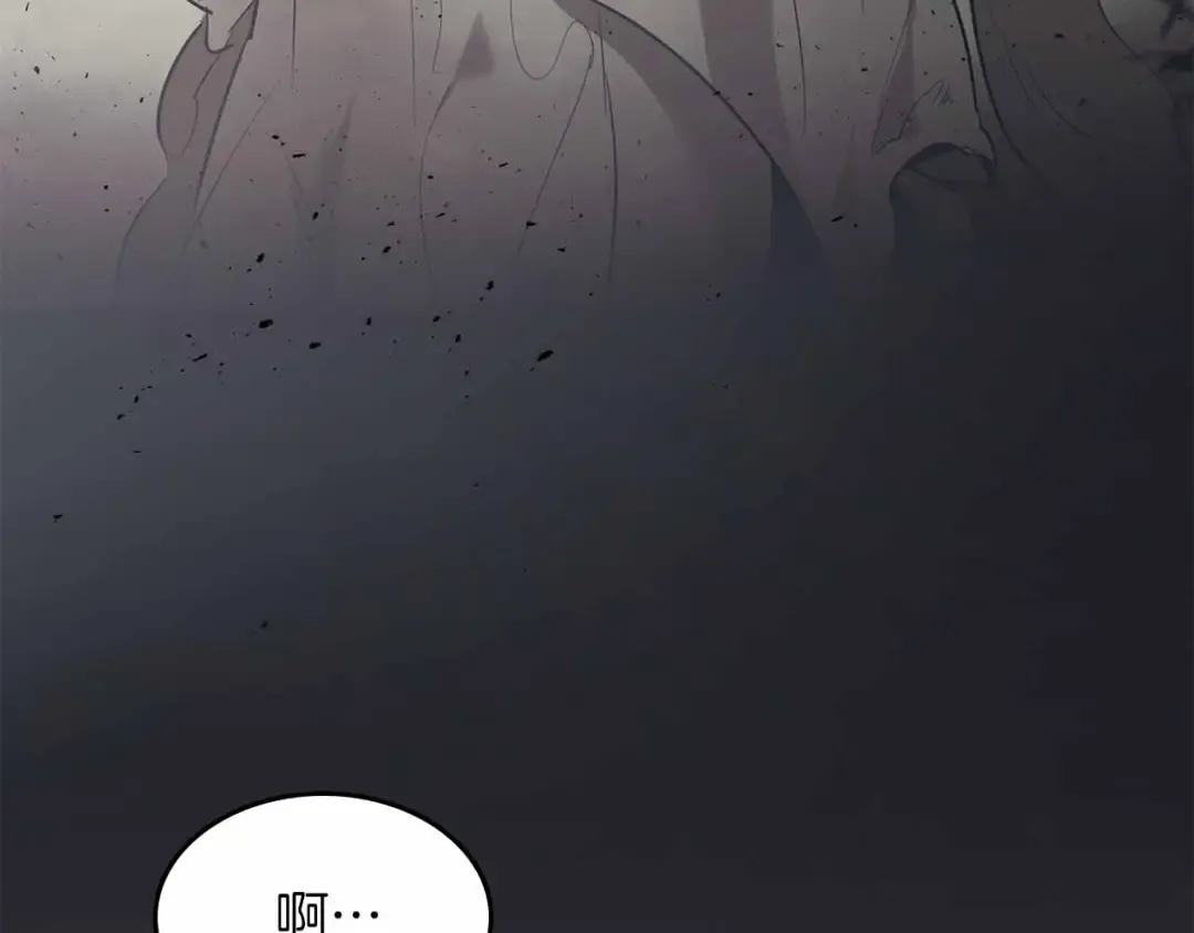 第121话 存亡之战 第171页
