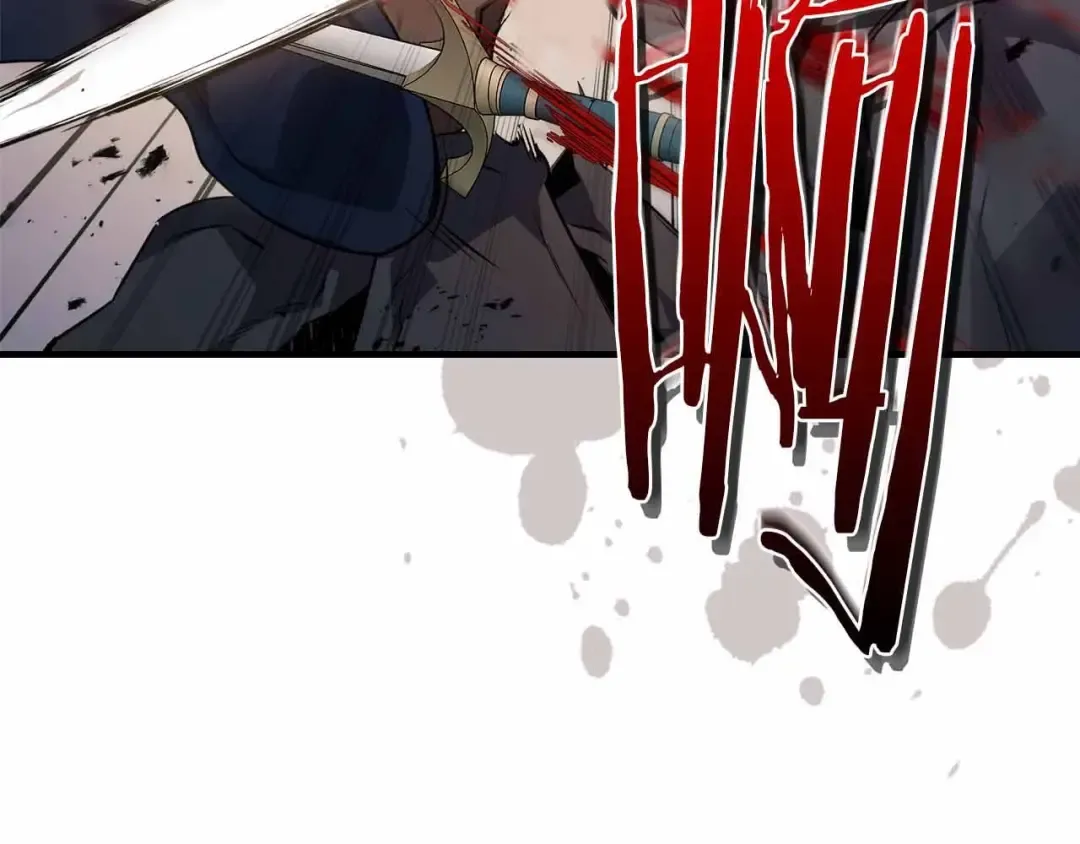 第121话 存亡之战 第222页