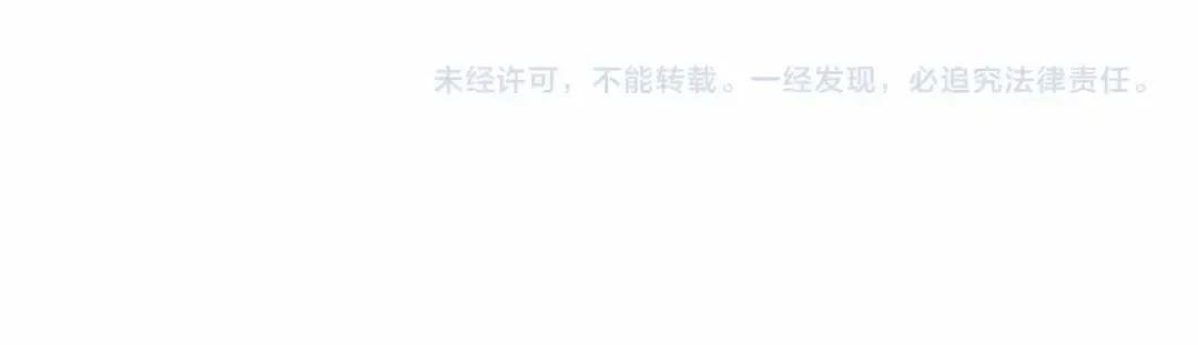 第121话 存亡之战 第248页
