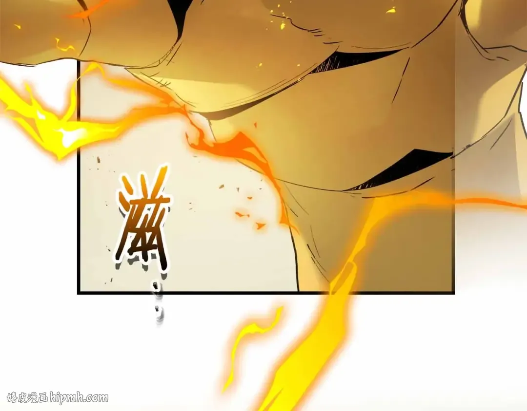 第122话 更高的地方 第16页