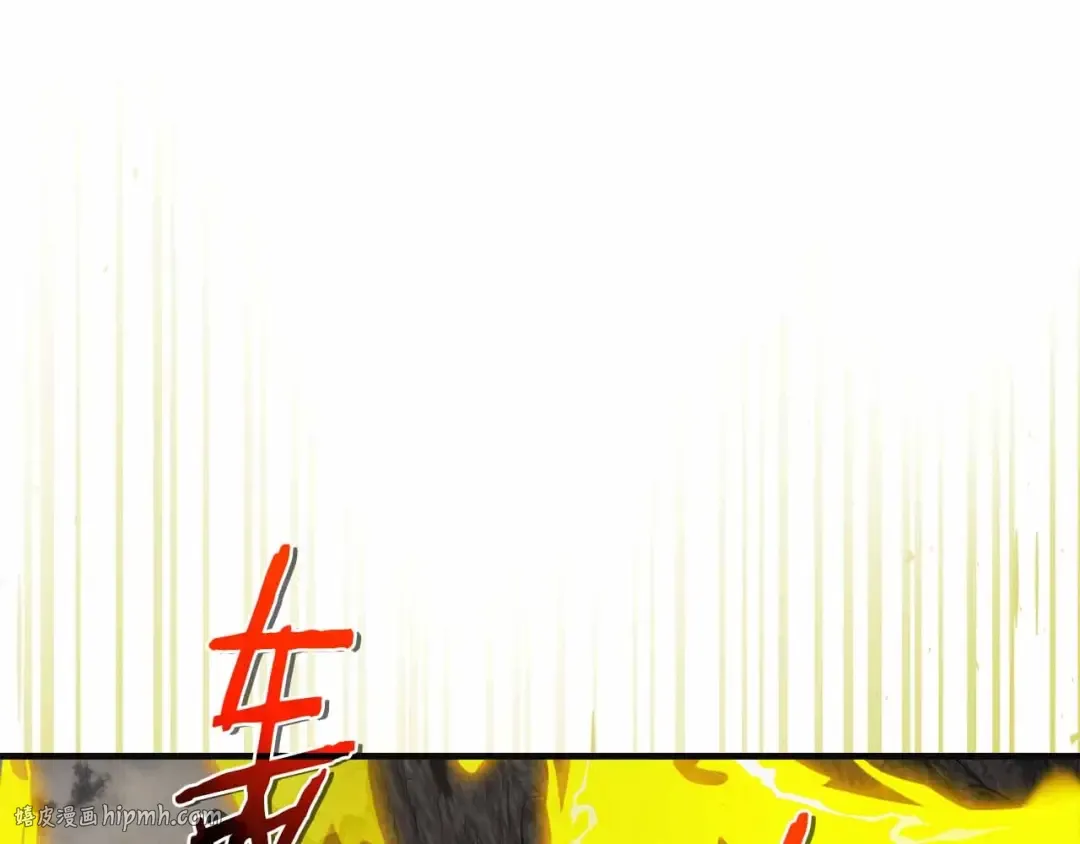 第122话 更高的地方 第24页