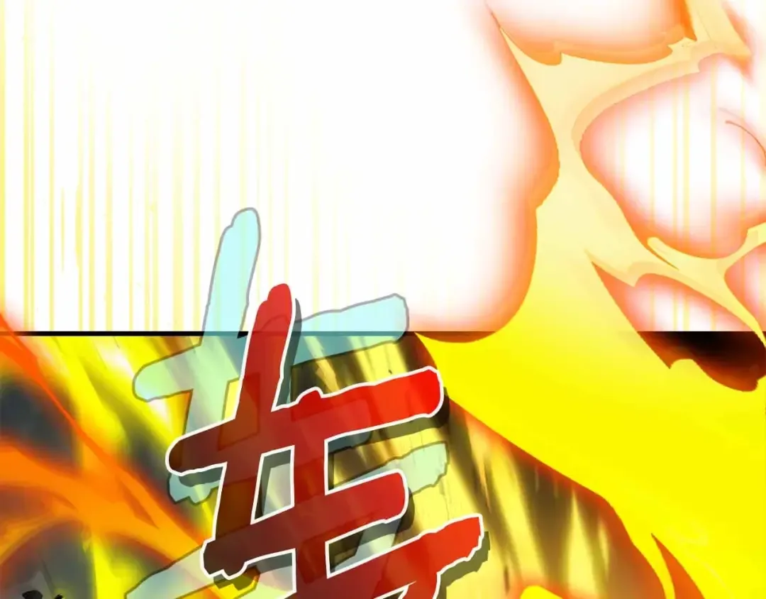 第122话 更高的地方 第59页