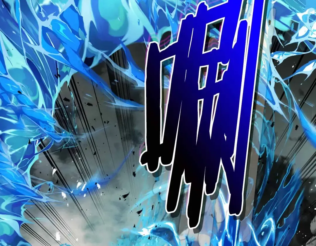 第122话 更高的地方 第74页