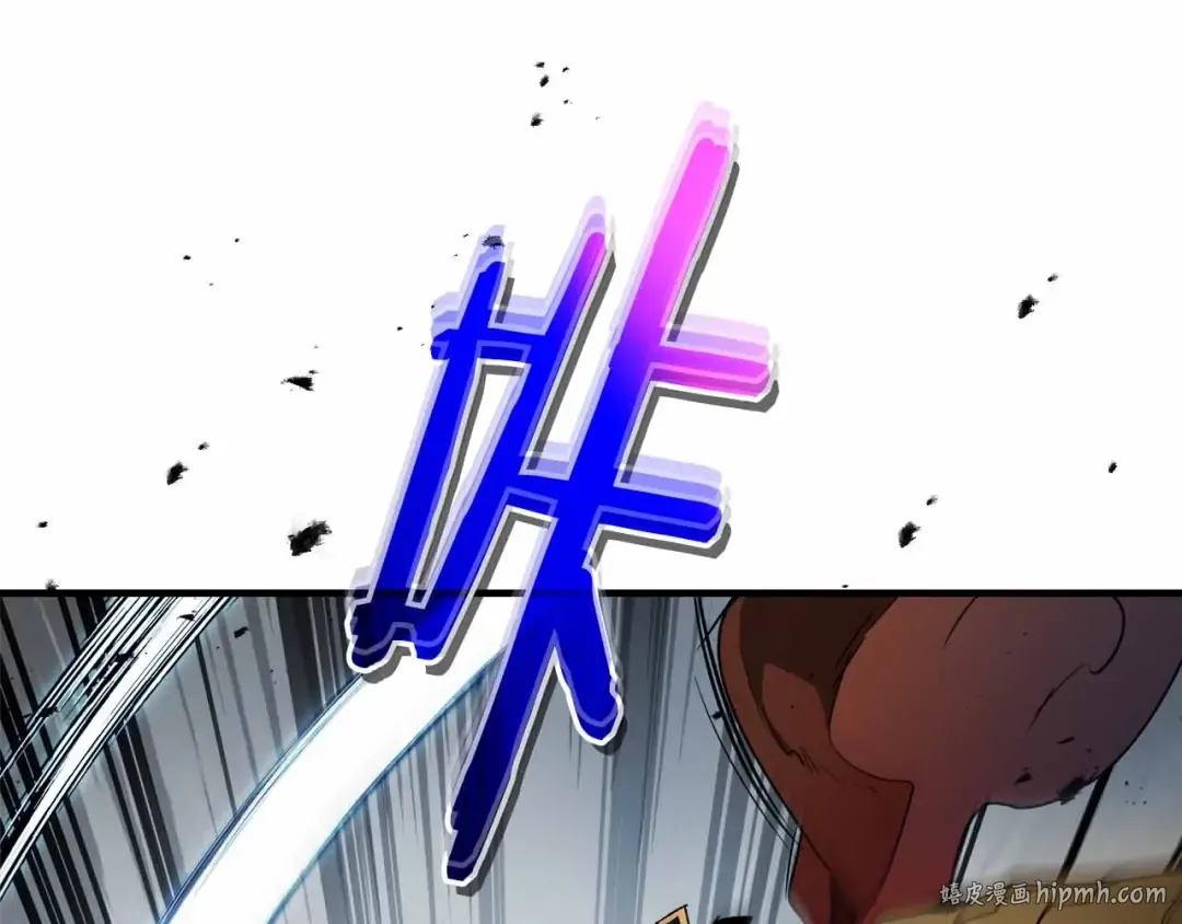 第122话 更高的地方 第88页