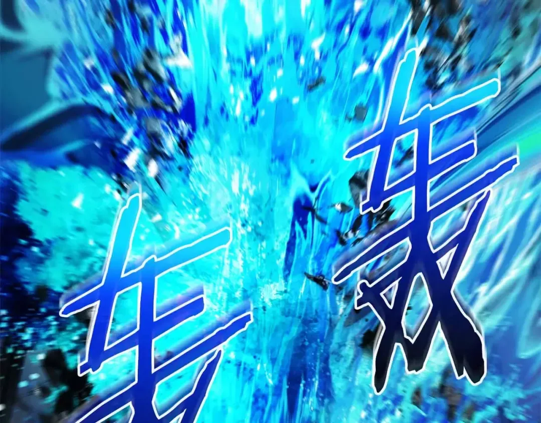 第122话 更高的地方 第129页