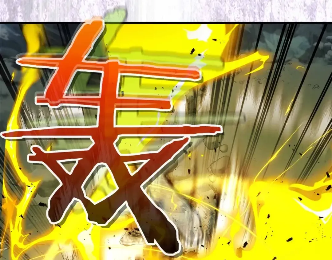 第122话 更高的地方 第178页
