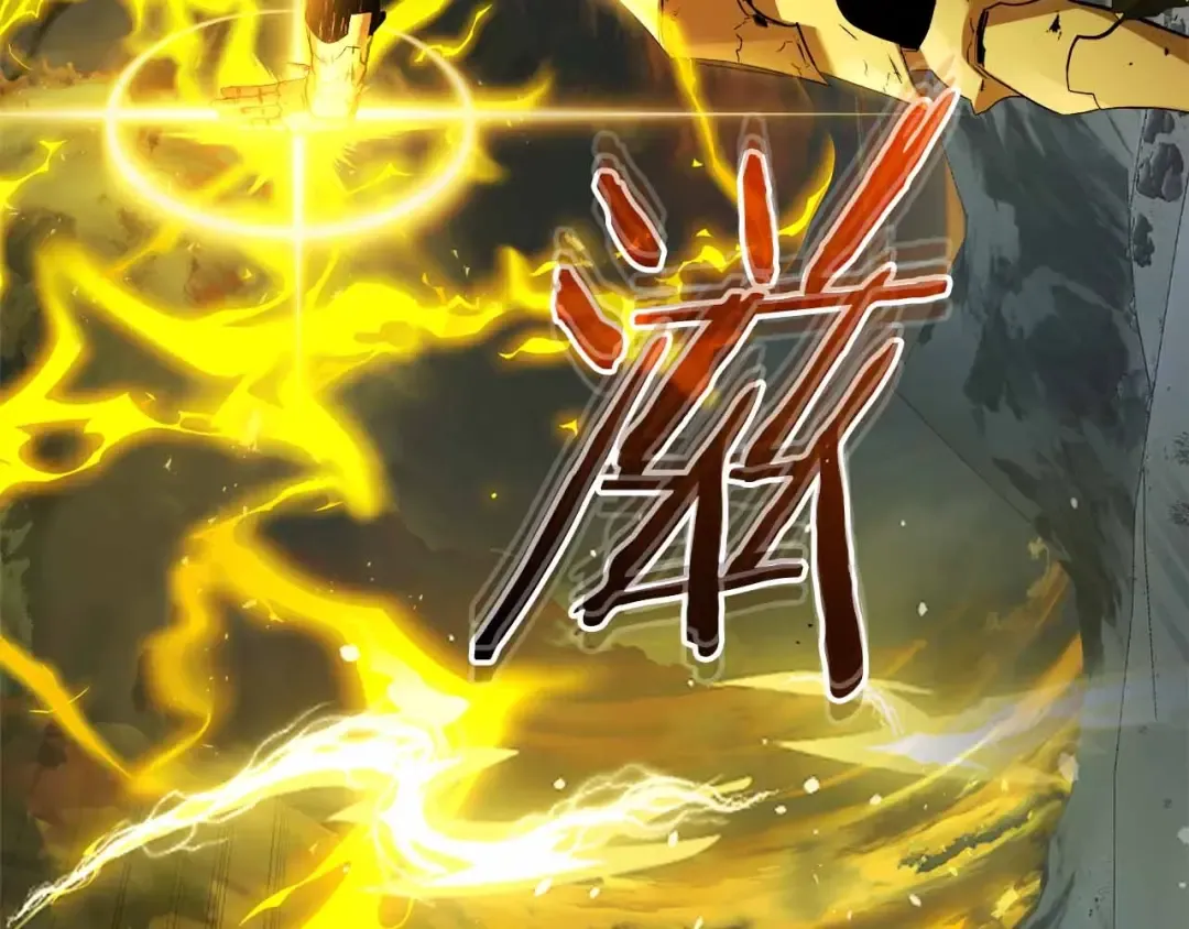 第122话 更高的地方 第194页
