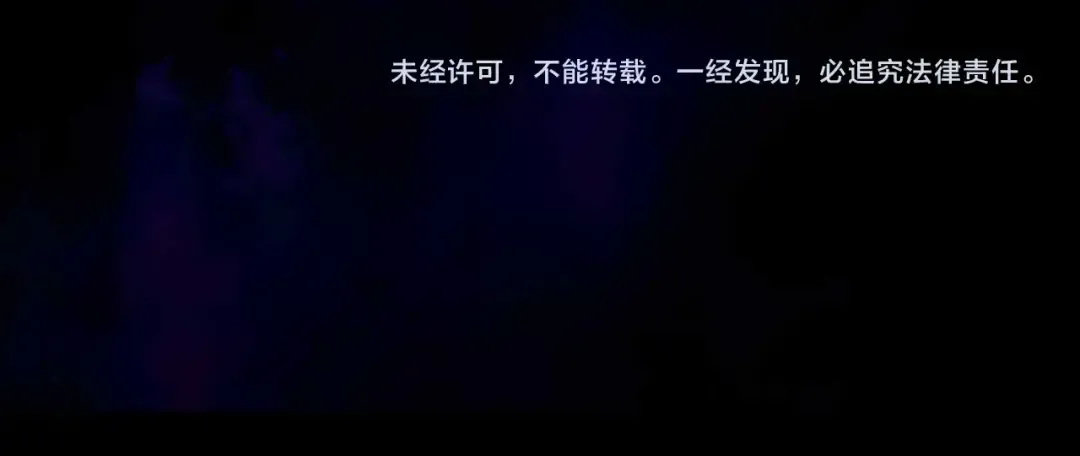 第122话 更高的地方 第258页