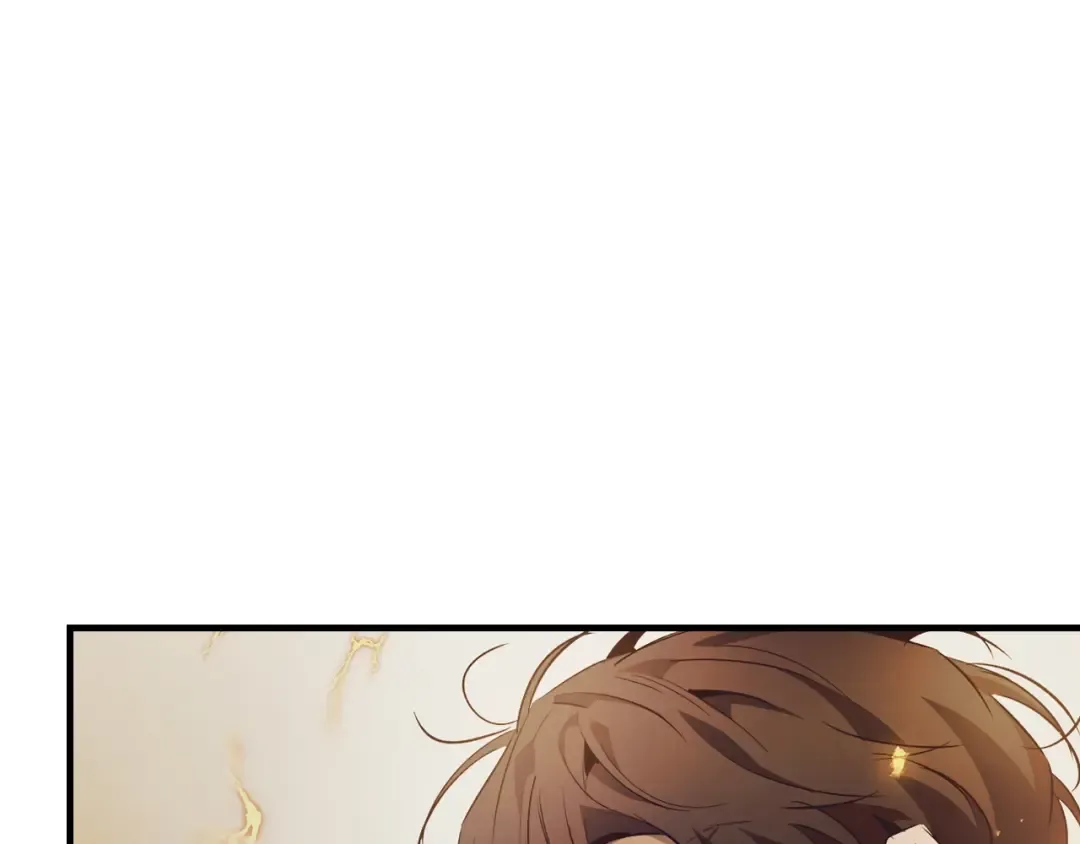 第123话 宙斯的雷电 第42页