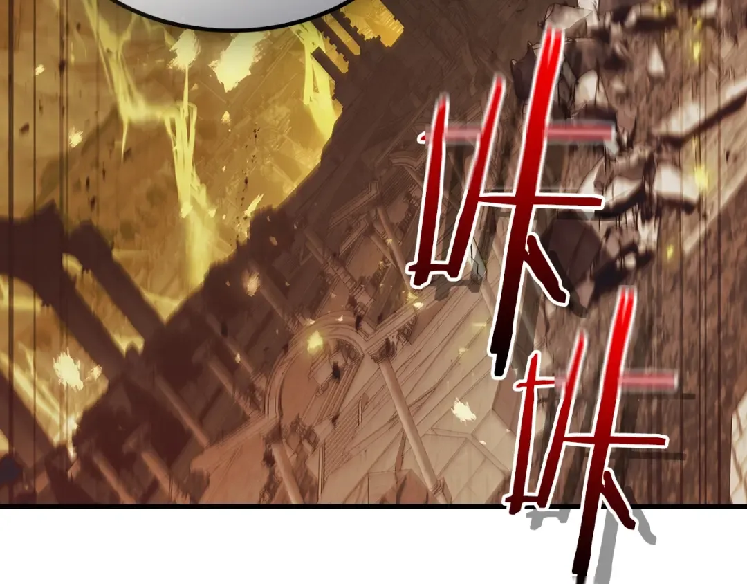 第123话 宙斯的雷电 第62页