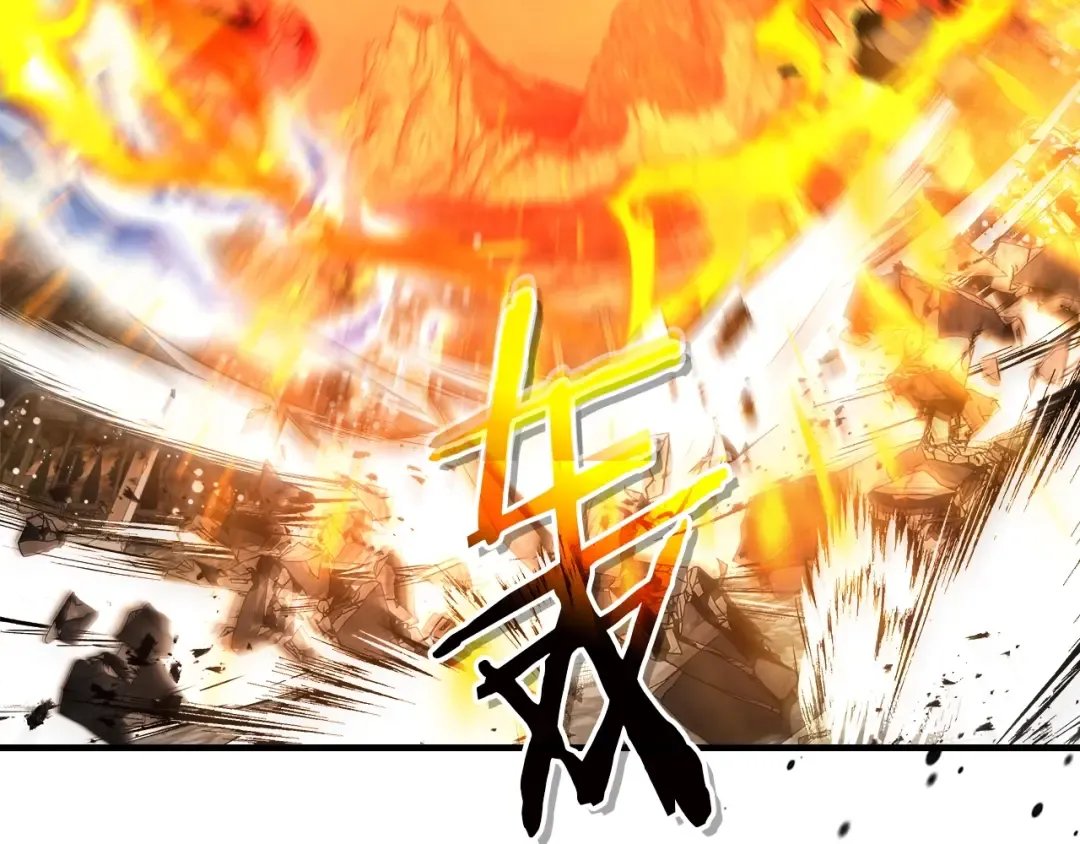 第123话 宙斯的雷电 第118页
