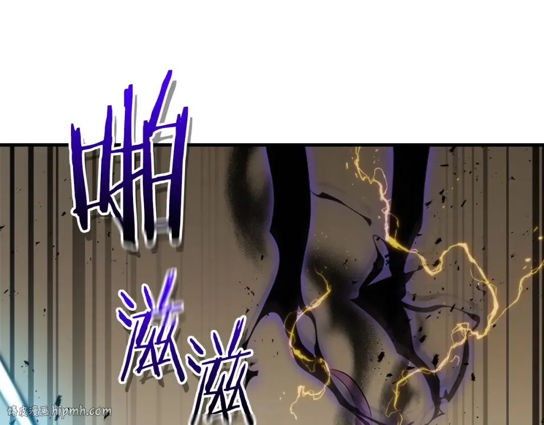 第123话 宙斯的雷电 第120页