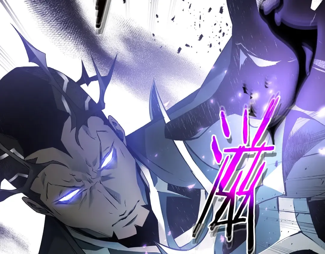 第123话 宙斯的雷电 第123页