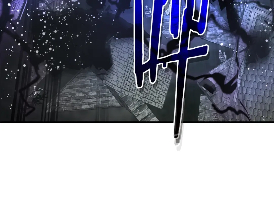 第123话 宙斯的雷电 第138页