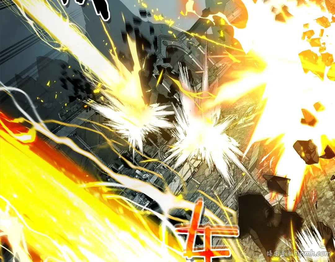 第123话 宙斯的雷电 第168页