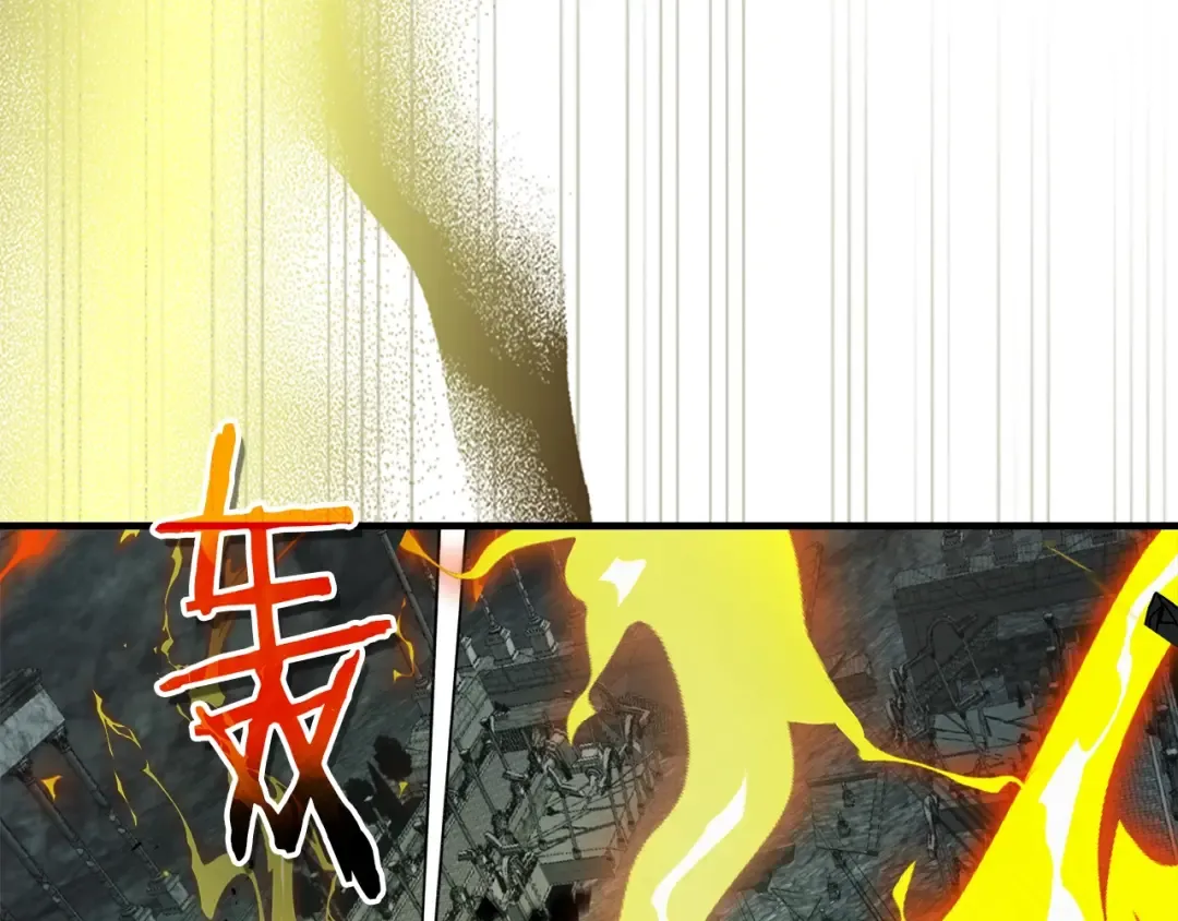 第123话 宙斯的雷电 第170页