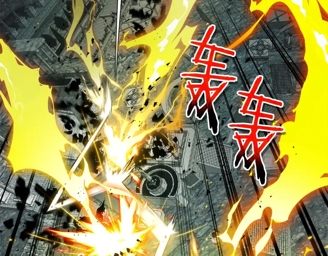 第123话 宙斯的雷电 第171页