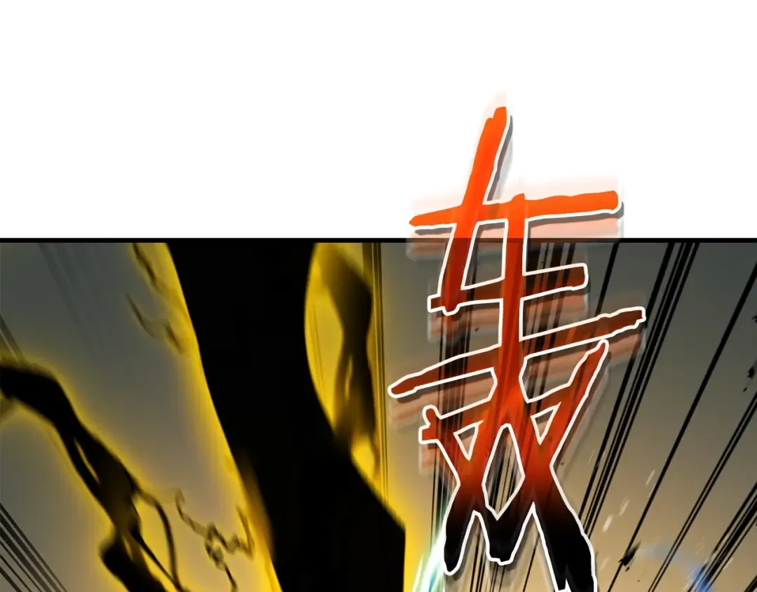 第123话 宙斯的雷电 第186页