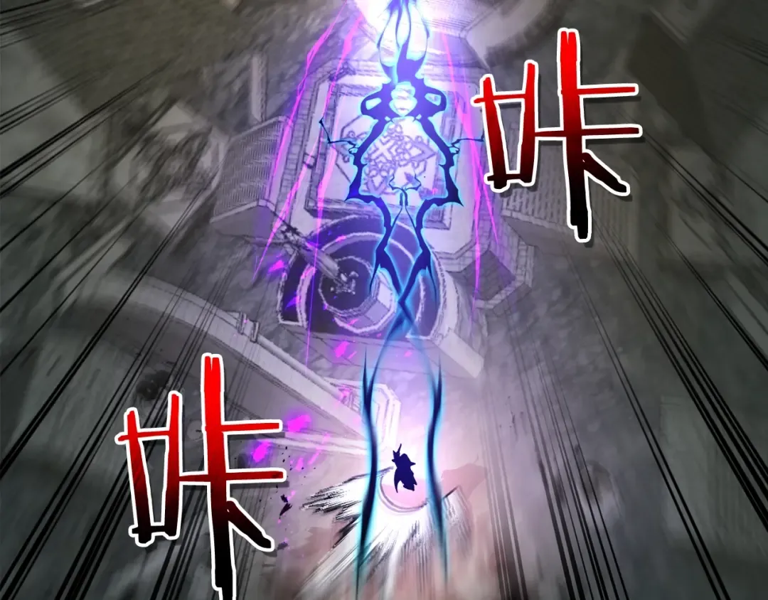 第124话 黄金之眼 第81页