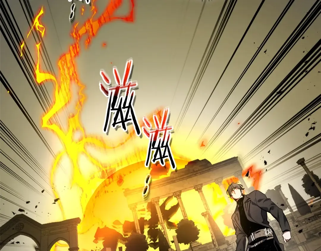 第124话 黄金之眼 第102页