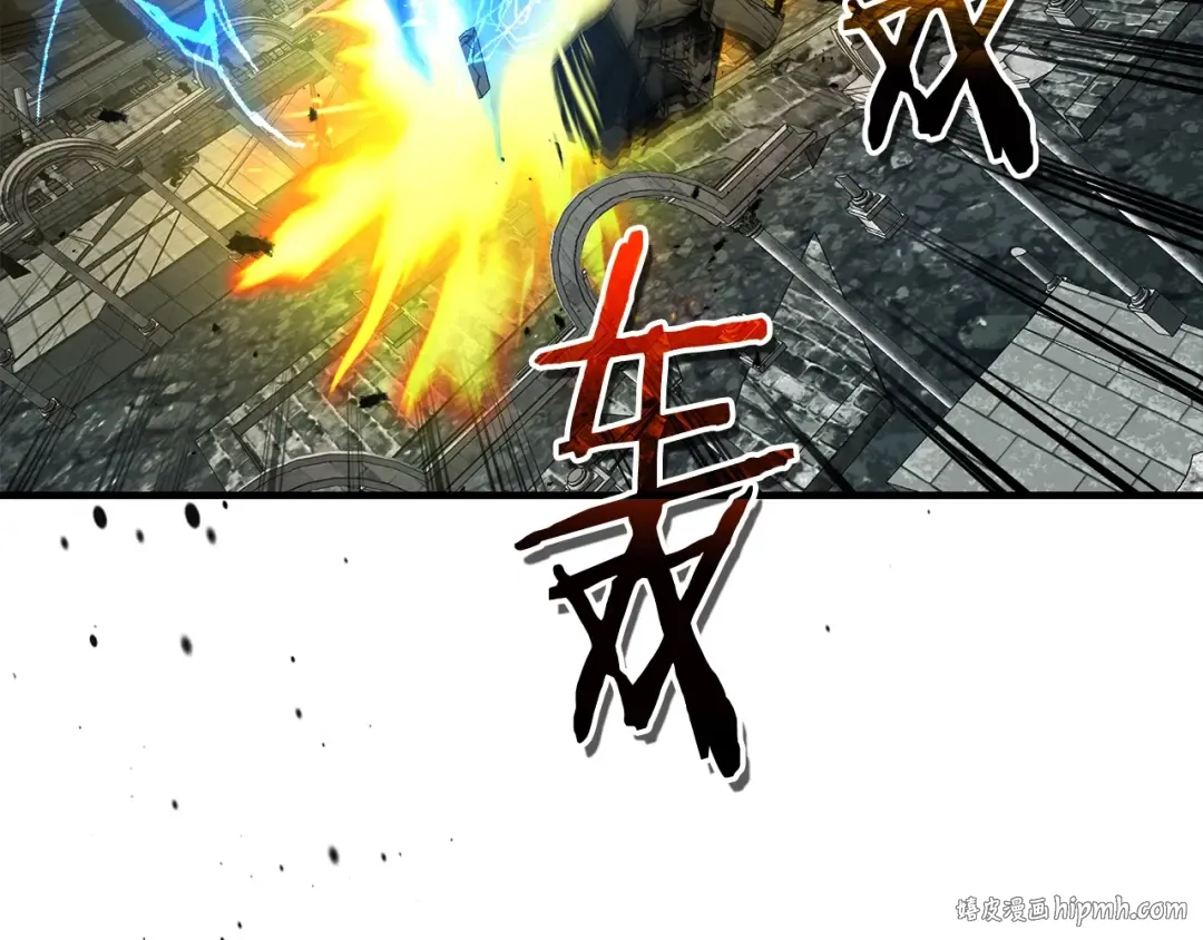 第124话 黄金之眼 第144页