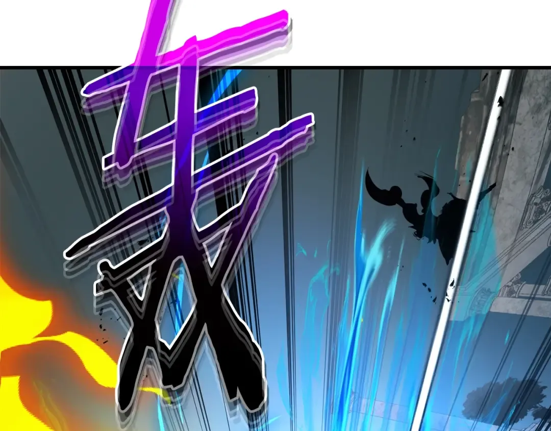 第124话 黄金之眼 第146页