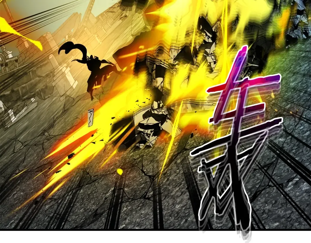 第124话 黄金之眼 第148页