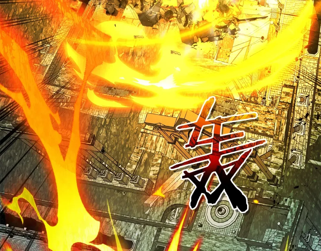 第124话 黄金之眼 第171页