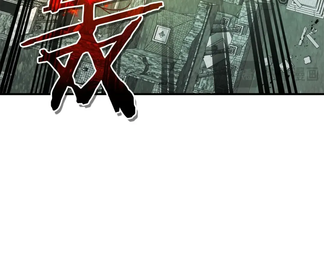 第124话 黄金之眼 第173页