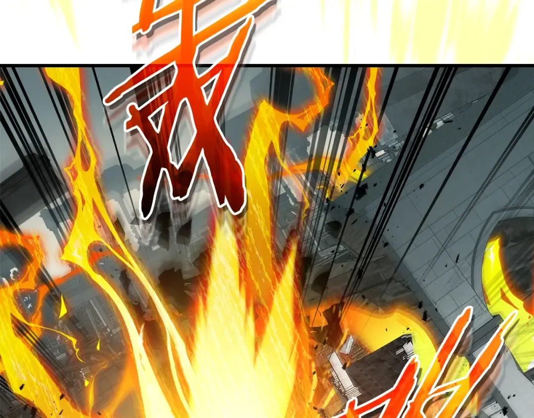 第124话 黄金之眼 第213页