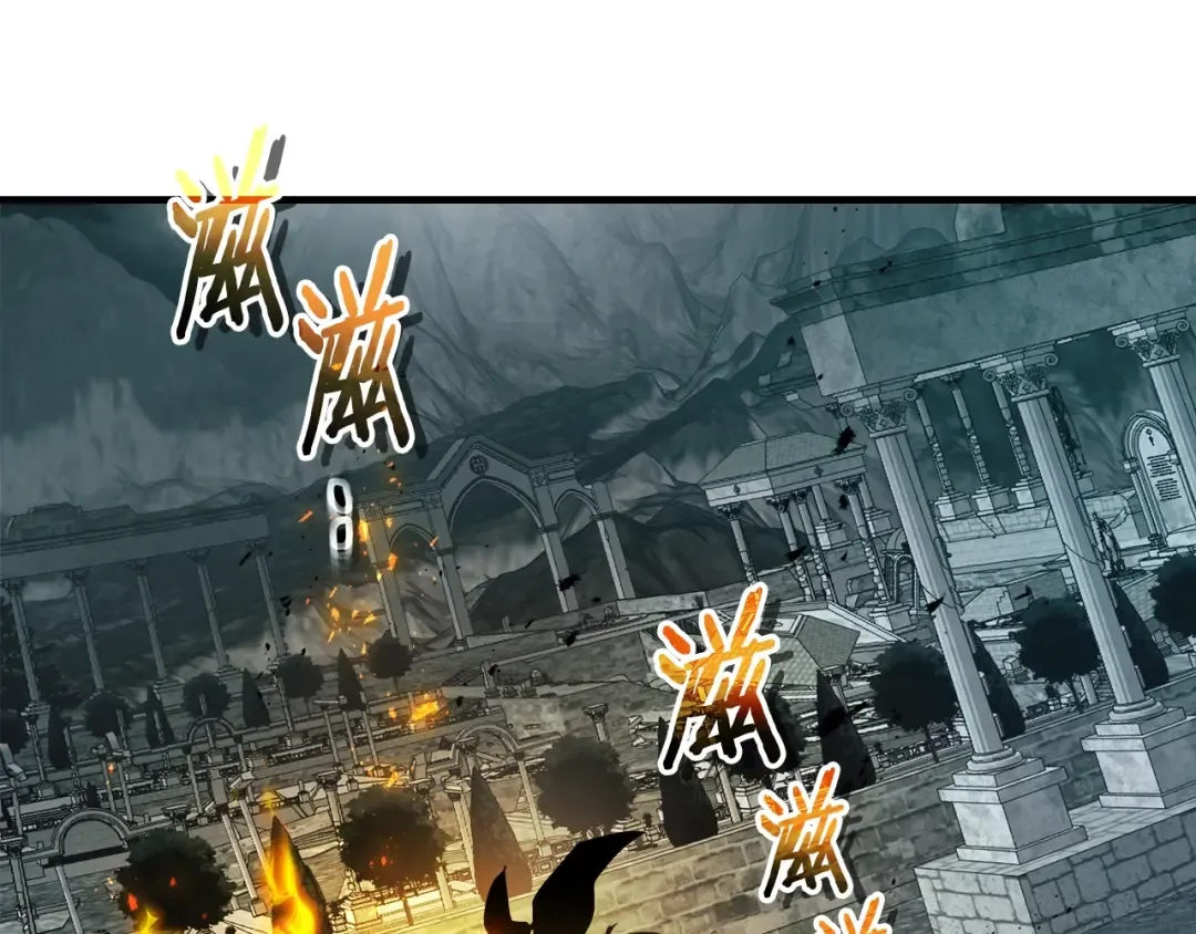 第124话 黄金之眼 第223页