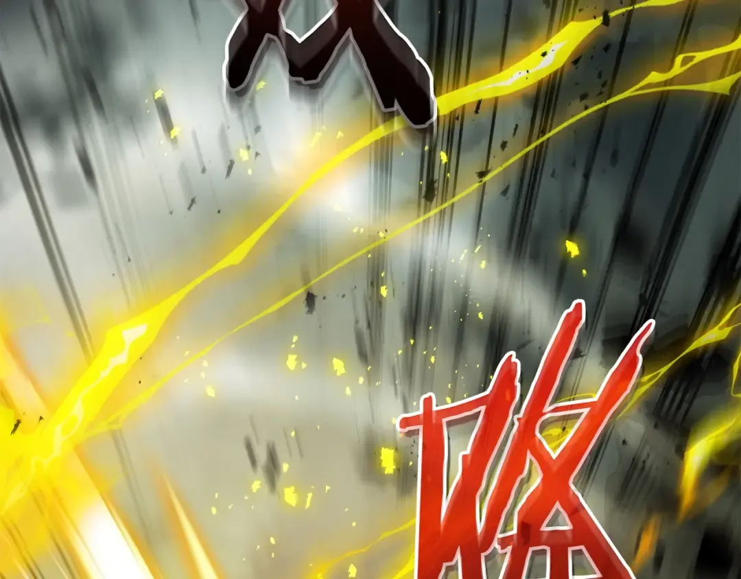 第125话 来自上面的力量 第132页