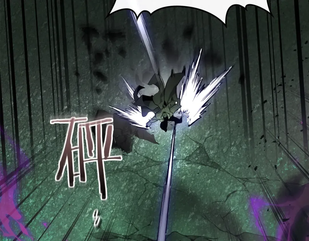 第125话 来自上面的力量 第187页