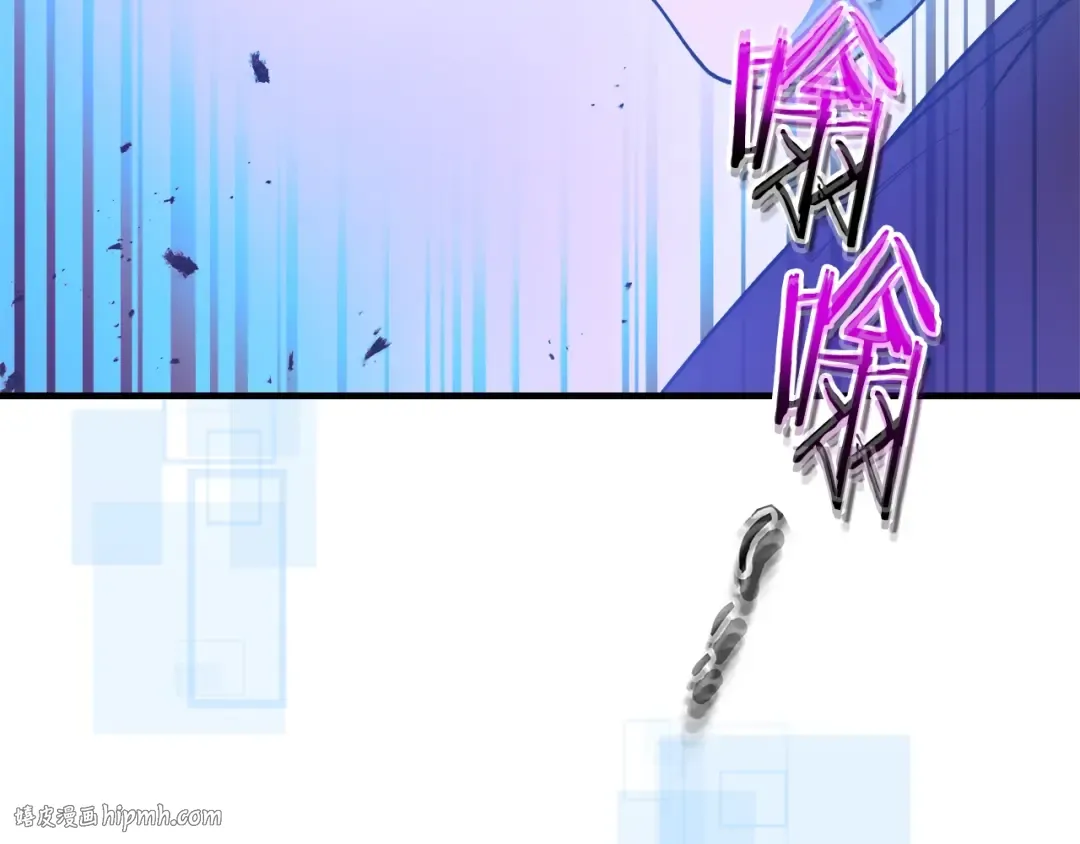 第125话 来自上面的力量 第224页