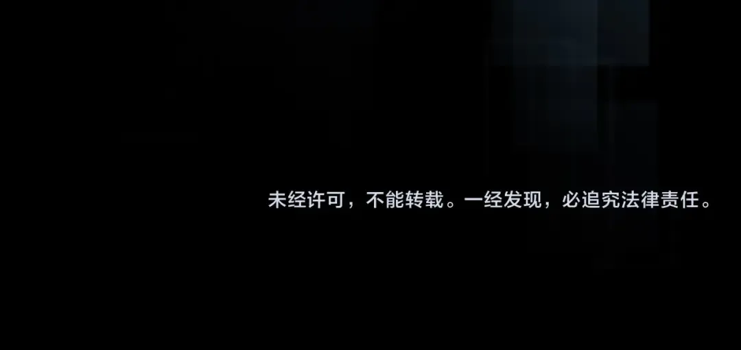 第125话 来自上面的力量 第231页