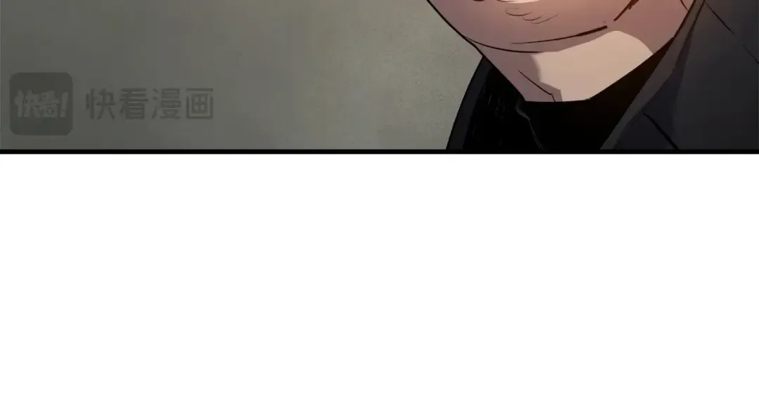 第126话 迈向新篇章 第163页