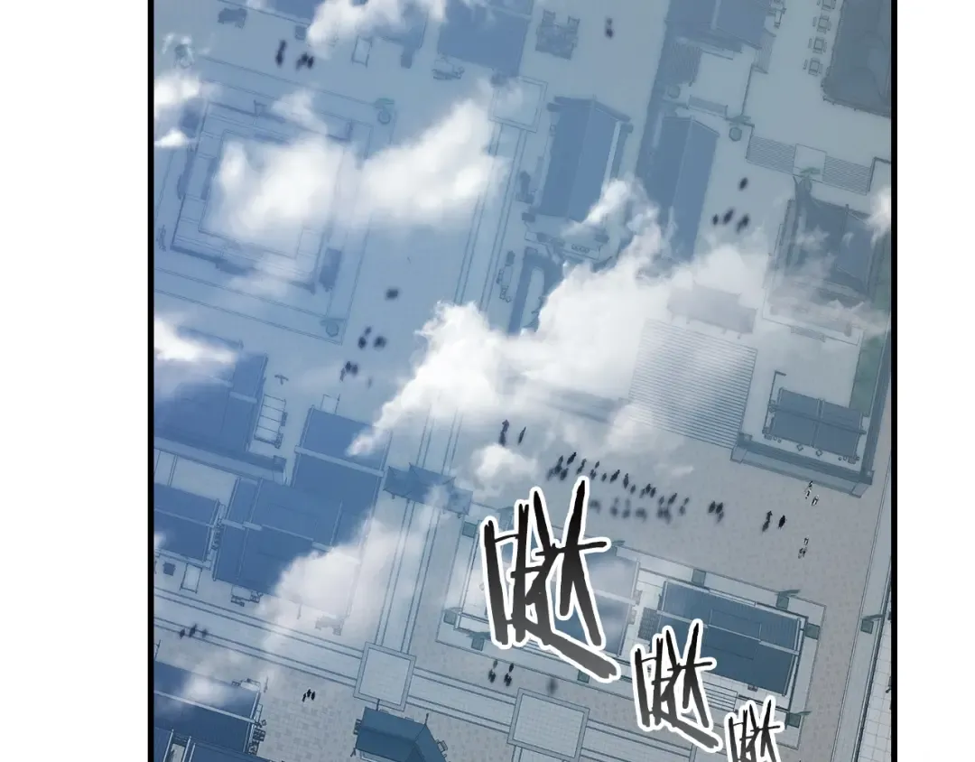 第126话 迈向新篇章 第185页