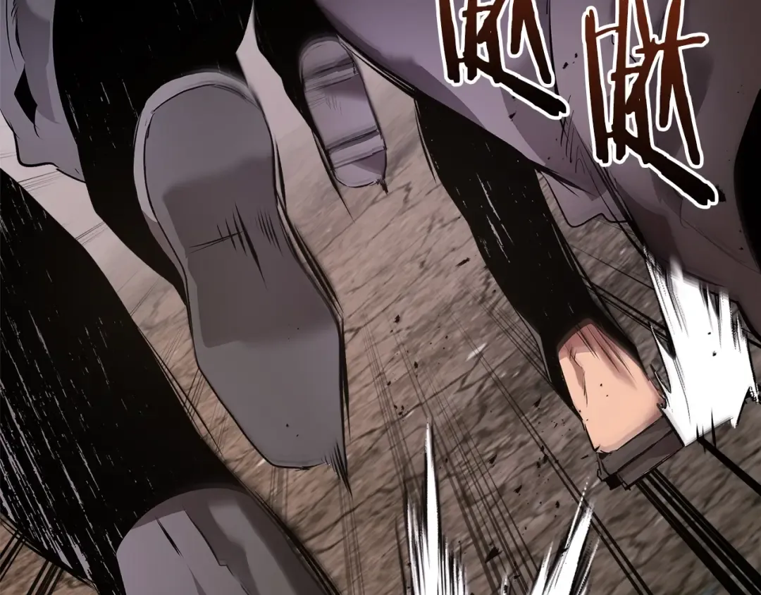 第126话 迈向新篇章 第188页