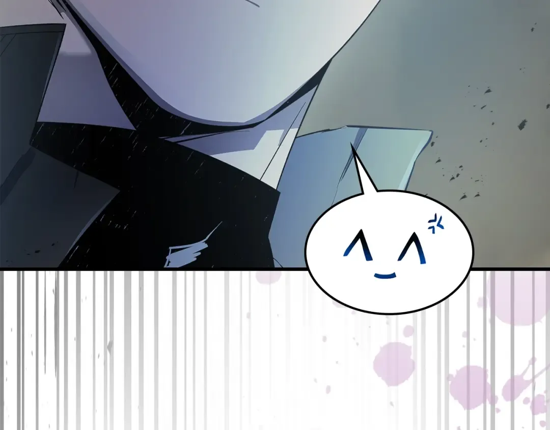 第127话 三神器 第42页